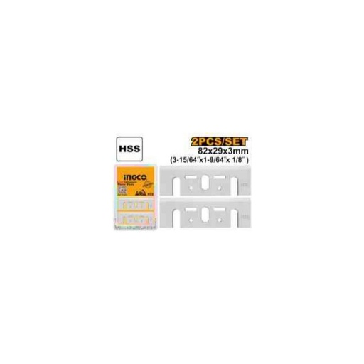 [EPB820301] INGCO Planer blade